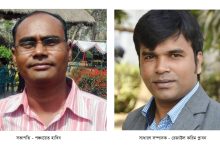 কুড়িগ্রাম সাংবাদিক সমিতি, ঢাকা