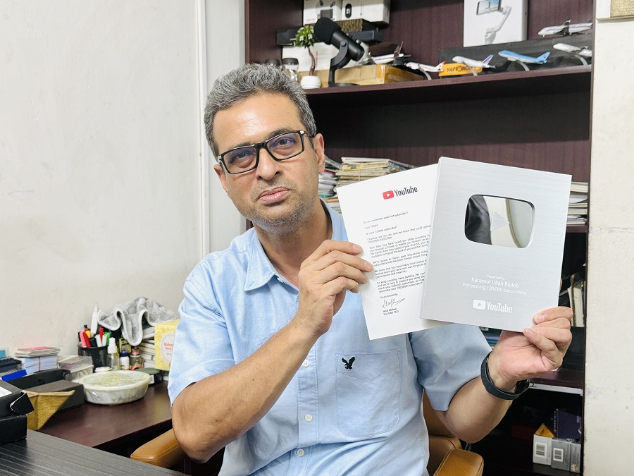 ইউটিউবের এওয়ার্ড পেলো দুনিয়ার গল্প