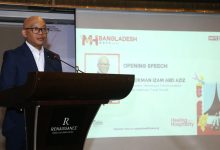 ঢাকায় ‘মালয়েশিয়া হেলথকেয়ার উইক’ অনুষ্ঠিত: উন্নত চিকিৎসার নতুন দ্বার উন্মোচন